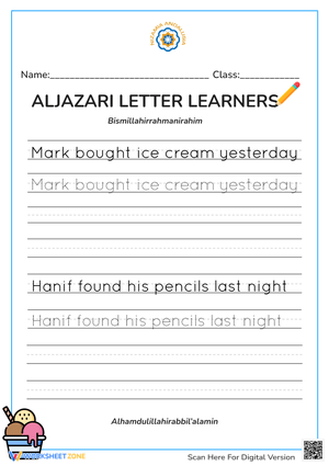 Letter Learners EL1