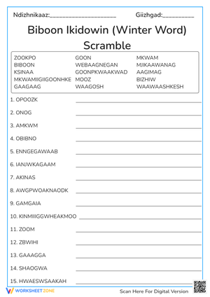 Word Scramble