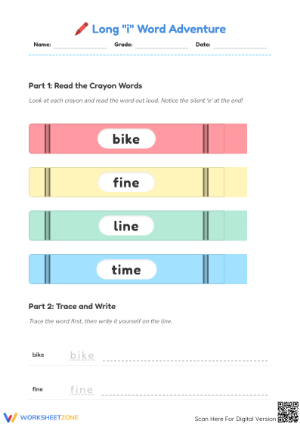 Long I Magic E Worksheet | Grade 1 Essential