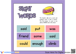 Sight Words Bingo Game Worksheet for Kids