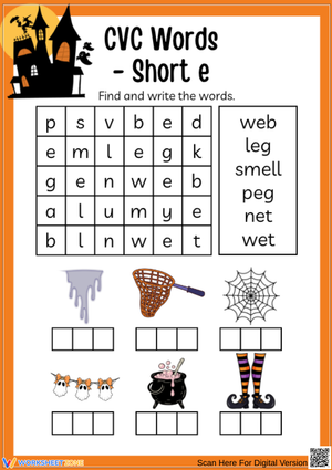 Halloween CVC Words Short E Worksheet