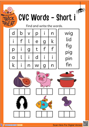 Halloween CVC Words Short I Worksheet