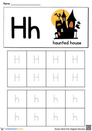 Letter H Haunted House Halloween Tracing Worksheet 