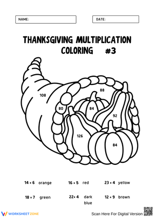 Thanksgiving Cornucopia Multiplication Coloring Worksheet