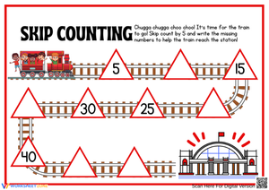 Skip Counting by 5s – Train Track Worksheet