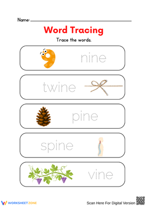 -ine Word Family Tracing Worksheet