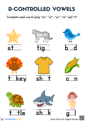 R-Controlled Vowels Fill-In Worksheet