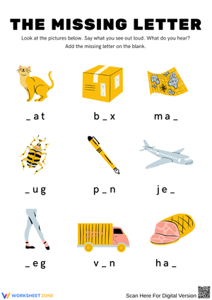 The Missing Letter – Beginning Sounds Worksheet