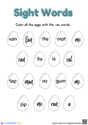Sight Words -an Word Family Worksheet