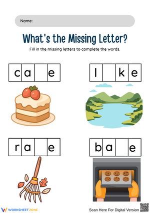 AKE Word Family Missing Letter Worksheet