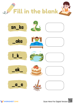 Fill in the Blank Worksheet: AKE Word Family