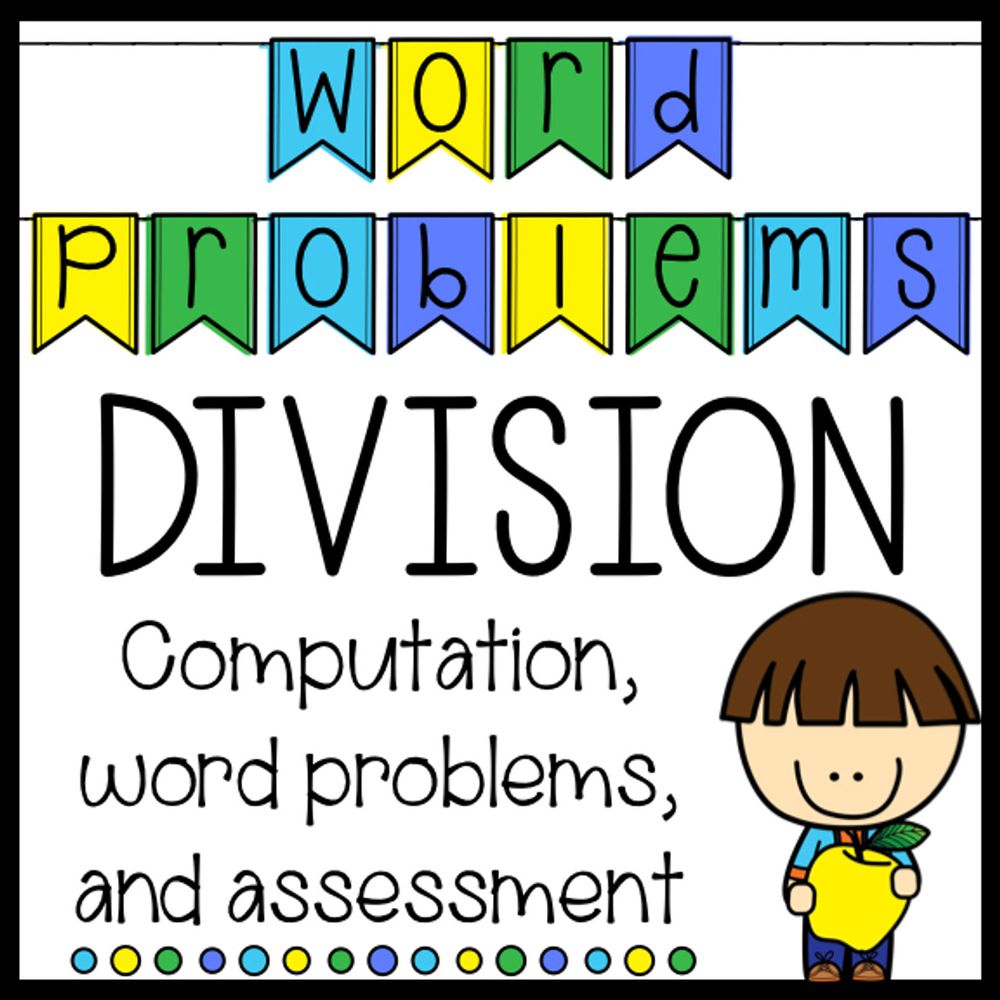 Divide unit fractions and whole numbers: word problems 2