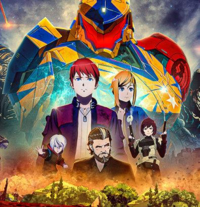 Name The Anime Quiz